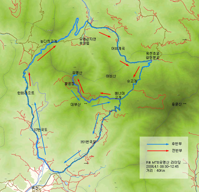 유명산 이미지