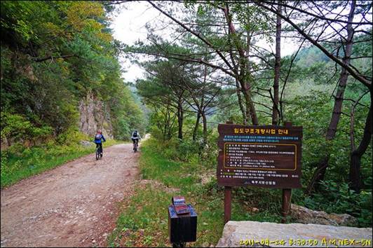 ¼³¸í: R:\photos\2011\0924\DSC00598.jpg