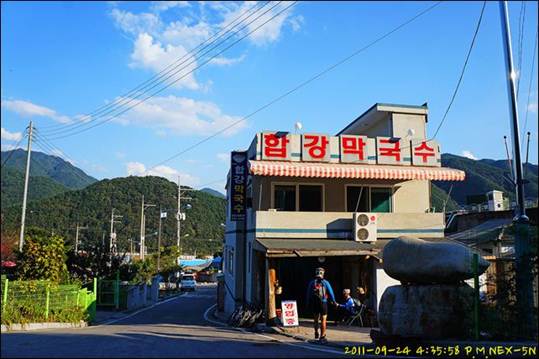 ¼³¸í: R:\photos\2011\0924\DSC00918.jpg