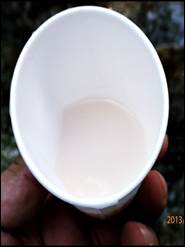 ����: ����: ����: D:\Photos\2013\2013-08-24_��ɻ��ȯ\output\P8240077.JPG