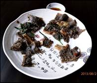 ����: ����: ����: D:\Photos\2013\2013-08-24_��ɻ��ȯ\output\P8240090.JPG