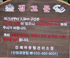 ����: ����: ����: ����: D:\Photos\2013\2013-08-31_����_��ġ�ɼ�ȯ\output_1024\P8310033.JPG