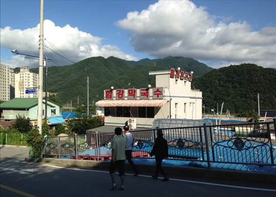 ����: ����: ����: ����: Y:\rshop\2013\2013-08-31_������ġ�ɼ�ȯ\IMG_20130831_164157.jpg