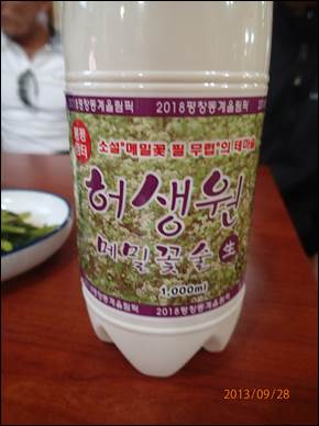 ����: ����: ����: ����: C:\Users\sepira\Desktop\2013-09-28_û�»��ȯ\P9280070.JPG