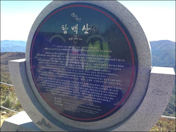 ����: ����: D:\Photos\2013\2013-10-04_�¹�������̵�\IMG_0950.JPG